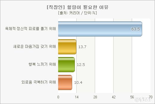 871-사회 포토만 2.jpg
