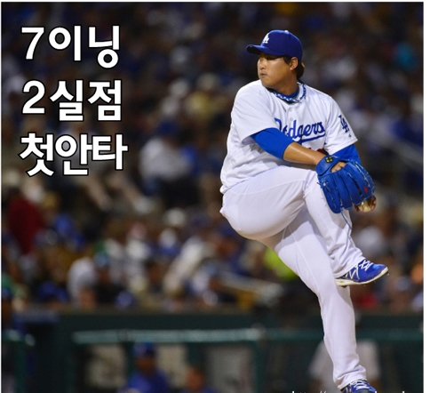 895-스포츠 포토 5 사진.jpg