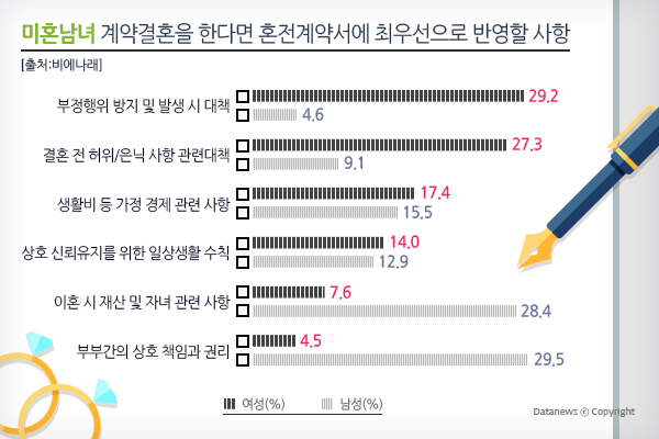 988-사회 포토 2.jpg