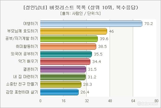 988-사회 포토 1.jpg