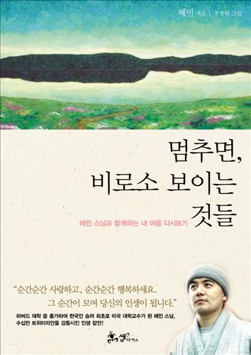 860-문화 2 사진.JPG