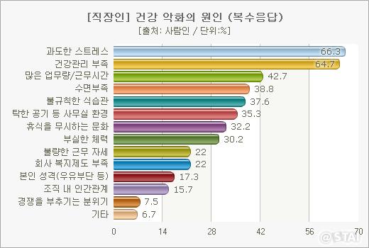 984-사회 포토 1.jpg