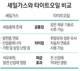 909-국제 3 사진 3.jpg