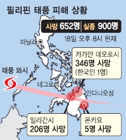 836-국제 포토 1사진.jpg