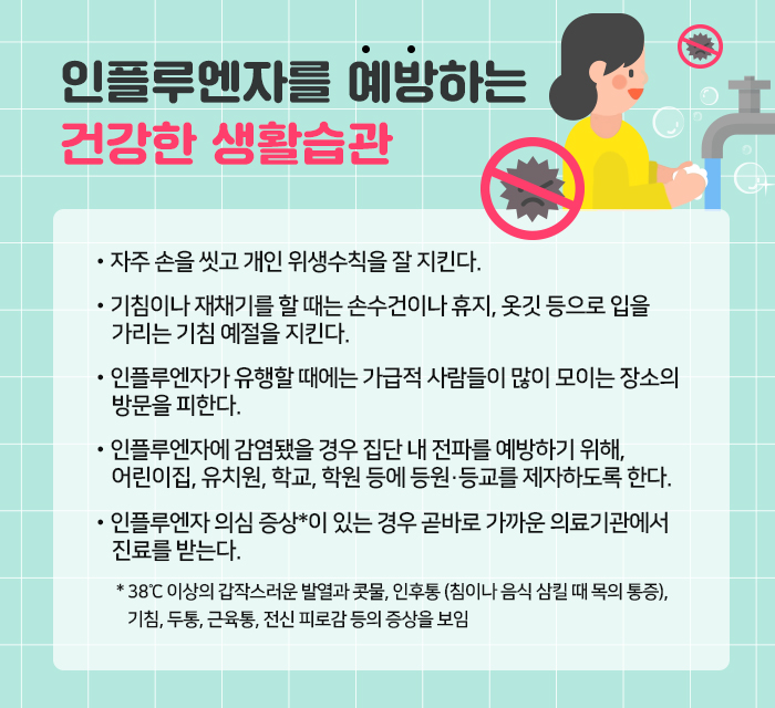 1154-건강 2 사진 1.jpg