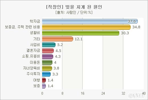 909-사회 포토만 1.jpg