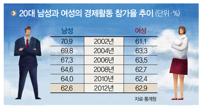 893-사회 포토만 3.jpg