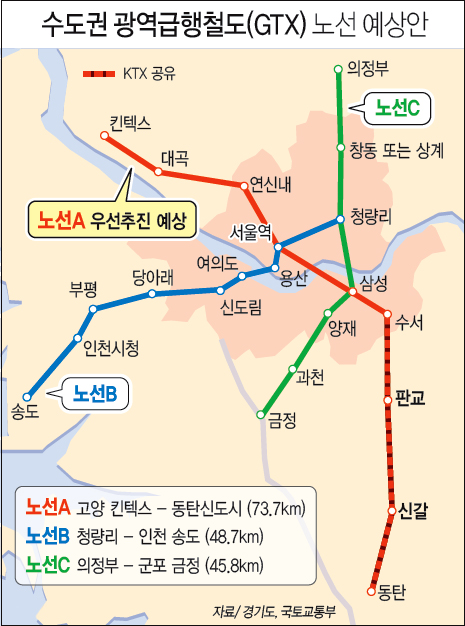 918-내고장뉴스 5 사진.jpg