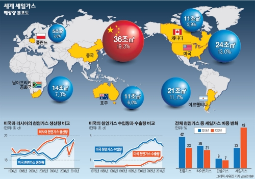 950-국제 1 사진.jpg