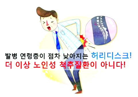 969-건강 3 사진 copy.jpg