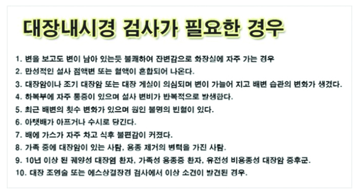 34-건강 1 사진 2.jpg