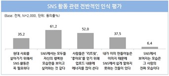 1019-사회 1 사진 2.jpg