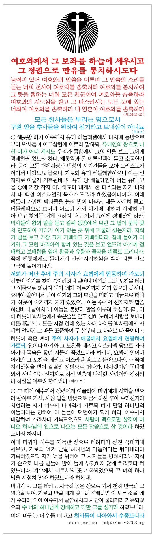 1235_11.4-컬럼-(1).jpg