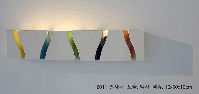 07-2011 반사된  모듈-백자-색유-10x50x10cm.jpg