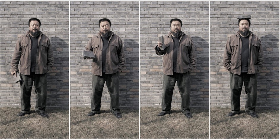 To Fight With Crossed Arms, Ai Weiwei, 2007.jpg