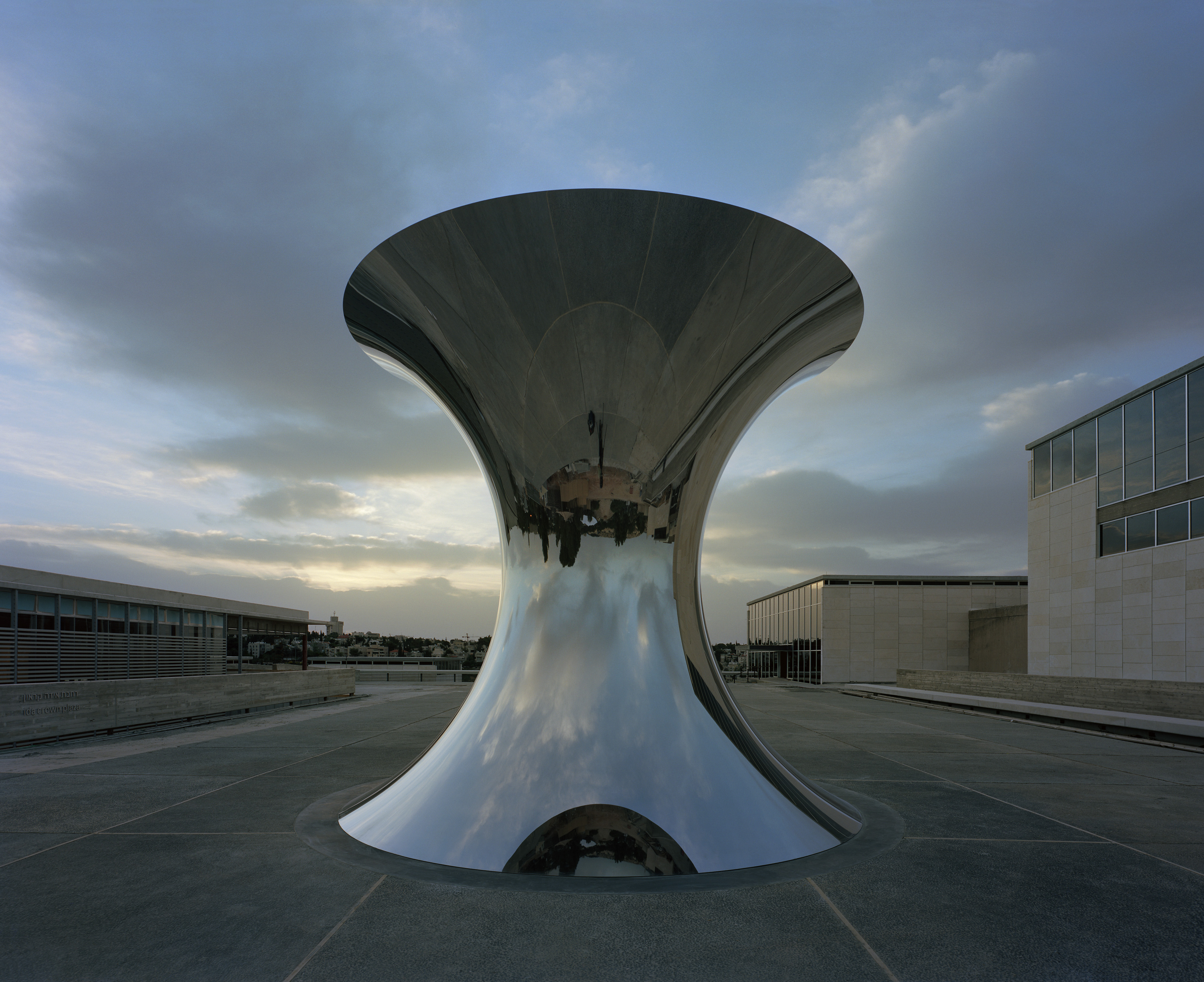 Turning the World Upside Down in Jerusalem, Anish Kapoor, 2010.jpg