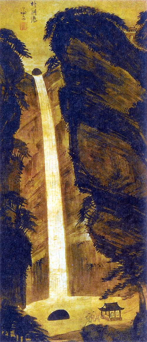 박연폭포, 정선, 18세기, 개인소장.jpg