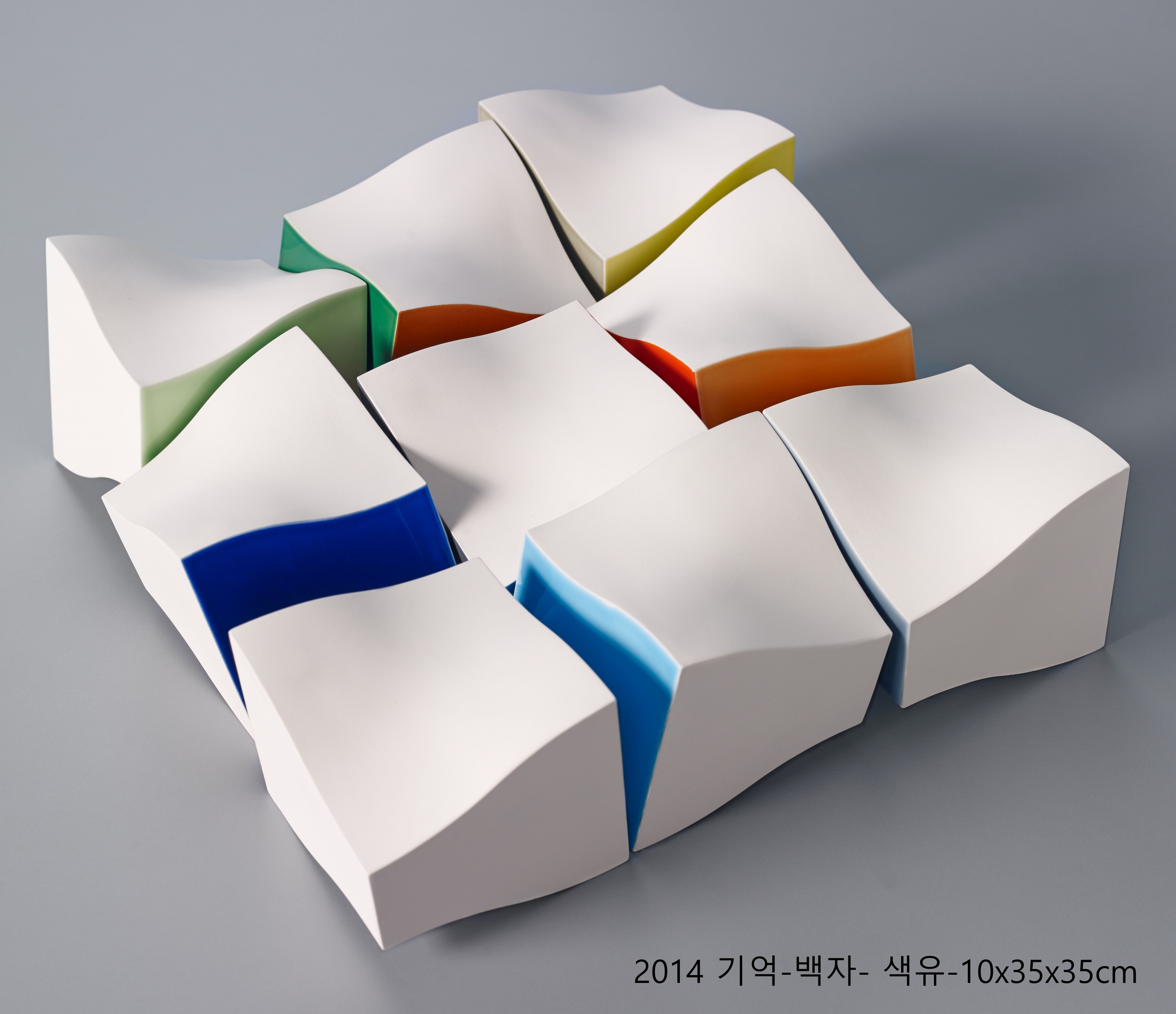 09-2014 기억-백자- 색유-10x35x35cm.jpg