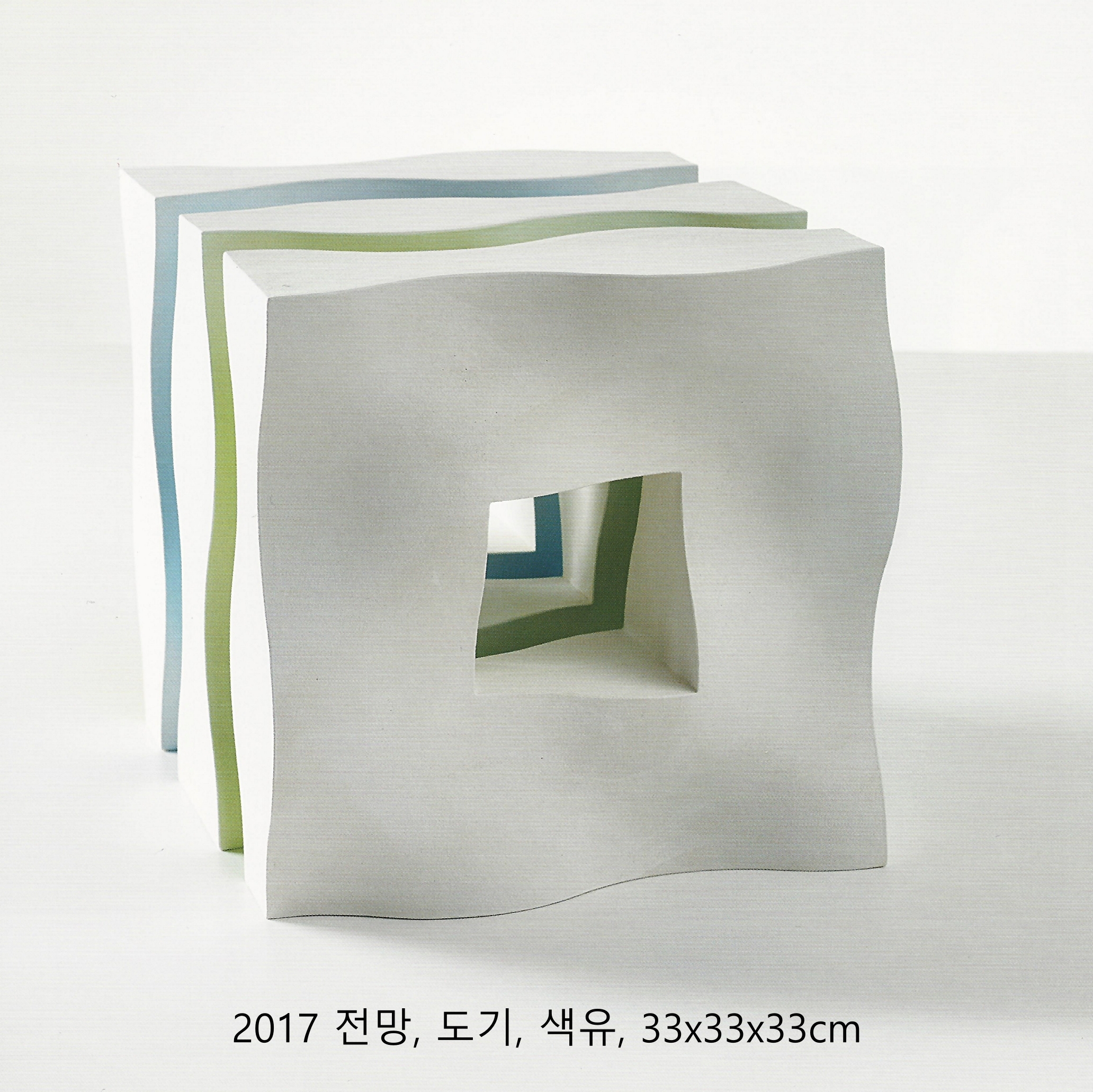 12-2017 전망-도기-색유-33x33x33cm.jpg