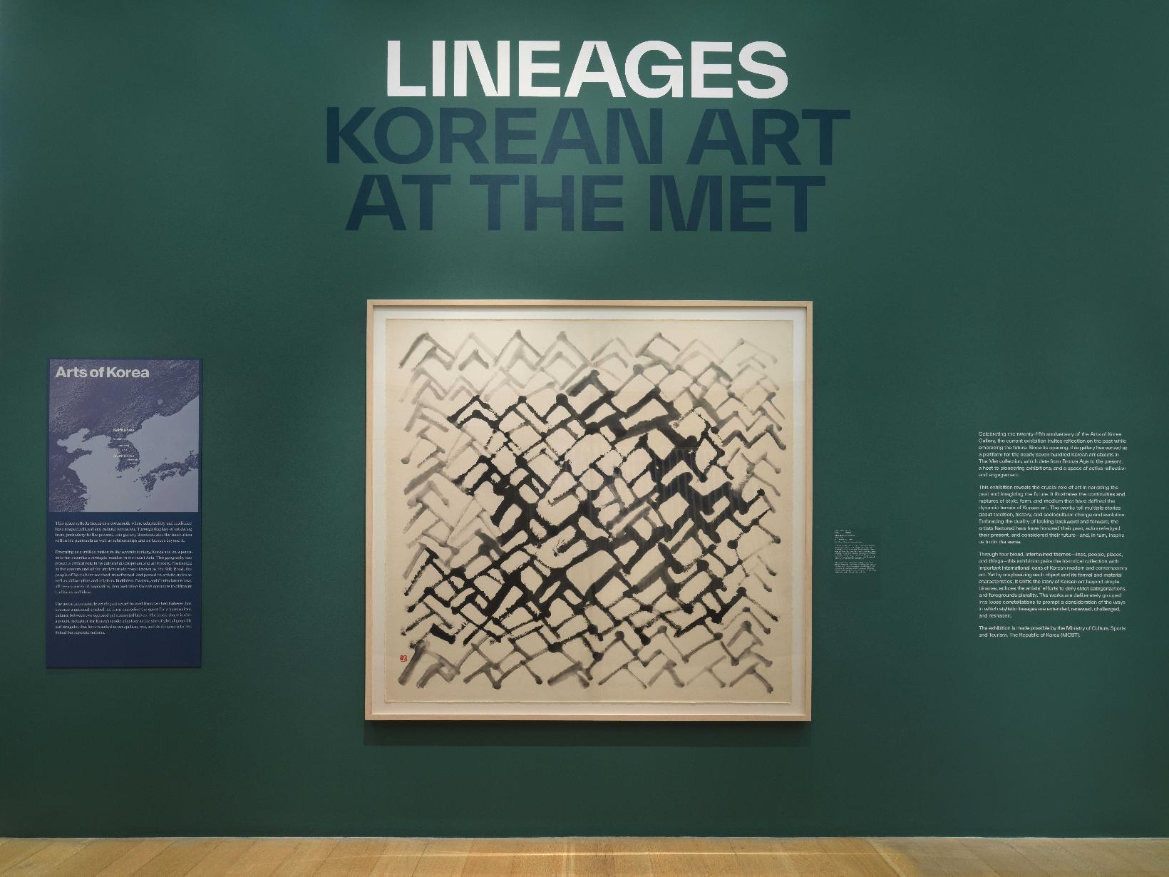 Lineages, Korean Art at The Met.jpg