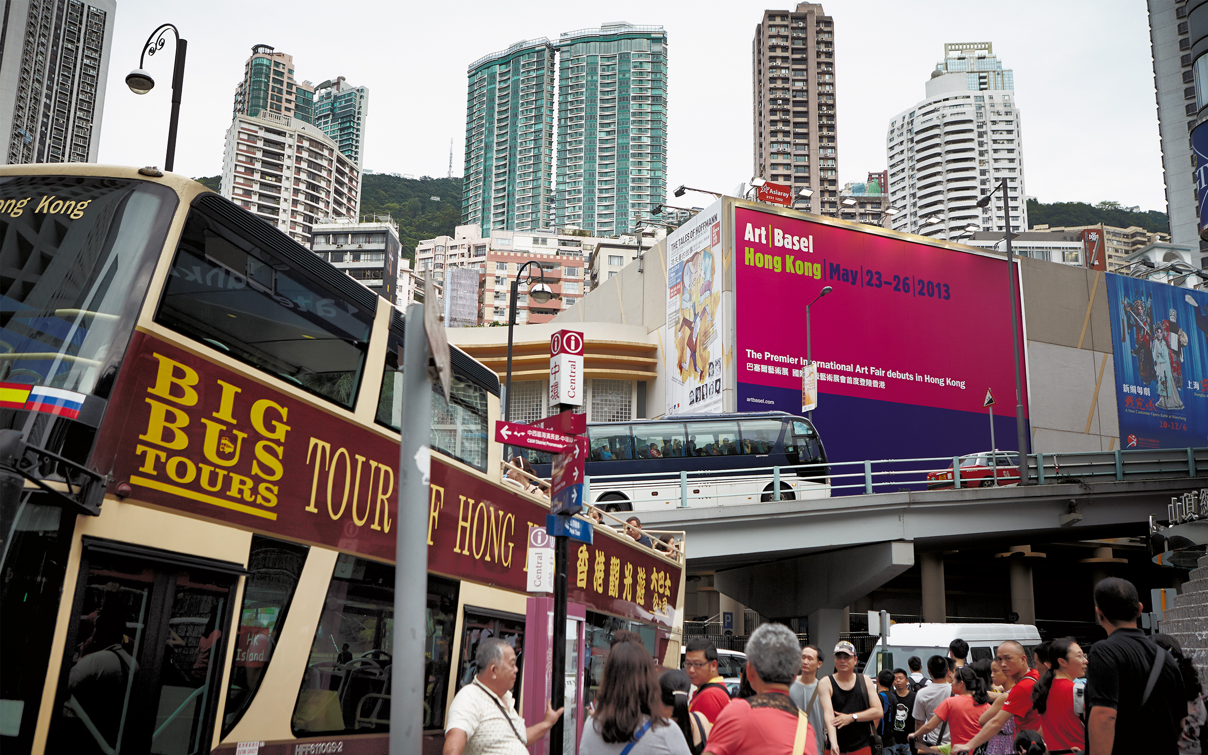 Art Basel Hong Kong 2013.jpg