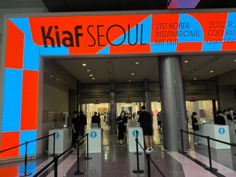Kiaf Seoul 2022.jpg