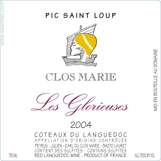 사진3. Clos Marie www.wine-searcher.com.jpg