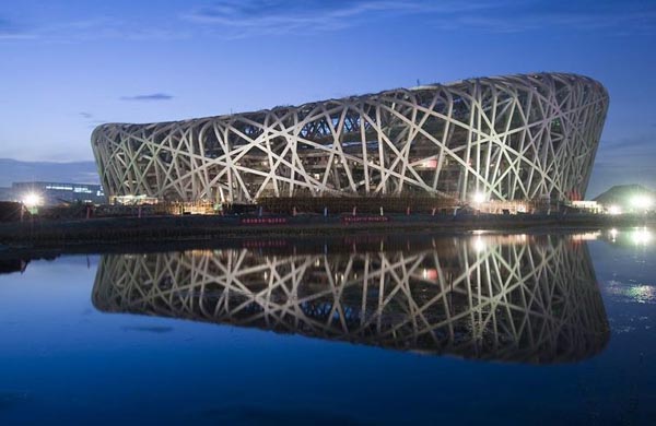 Birds Nest(Beijing National Stadium), Beijing, China, Herzog & De Meuron and Ai Weiwei, 2008.jpg