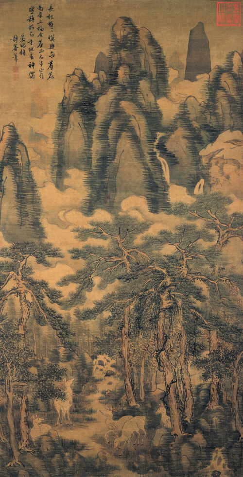 대진( Dai Jin, 1388-14620, Tall Pine Trees and Five Dear.jpg