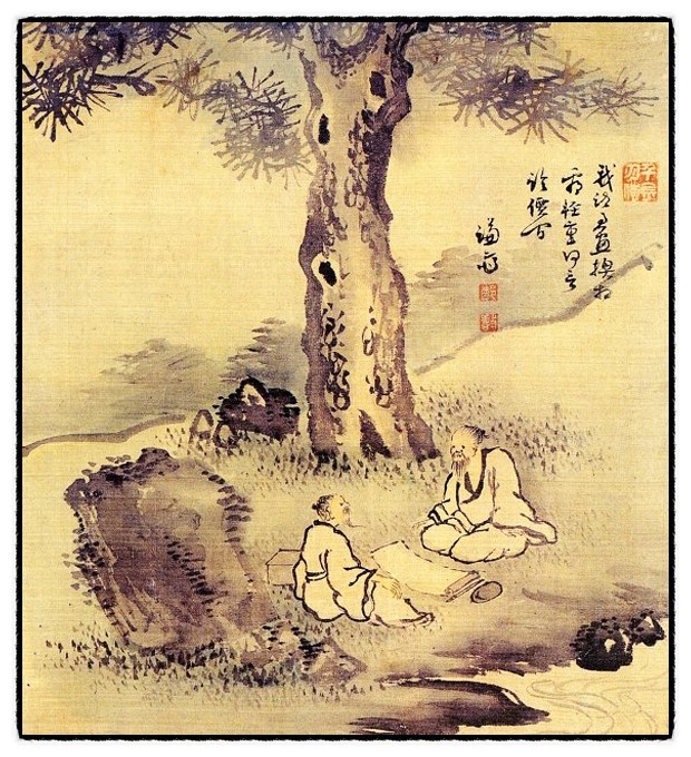 정선, 시화환상간, 1754.jpg