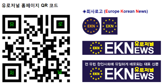 QR 카드와 로고 모음.png