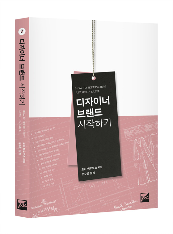 한글판.jpg