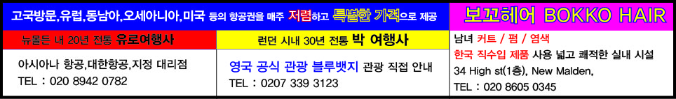 유로박여행보꼬-01-01.jpg