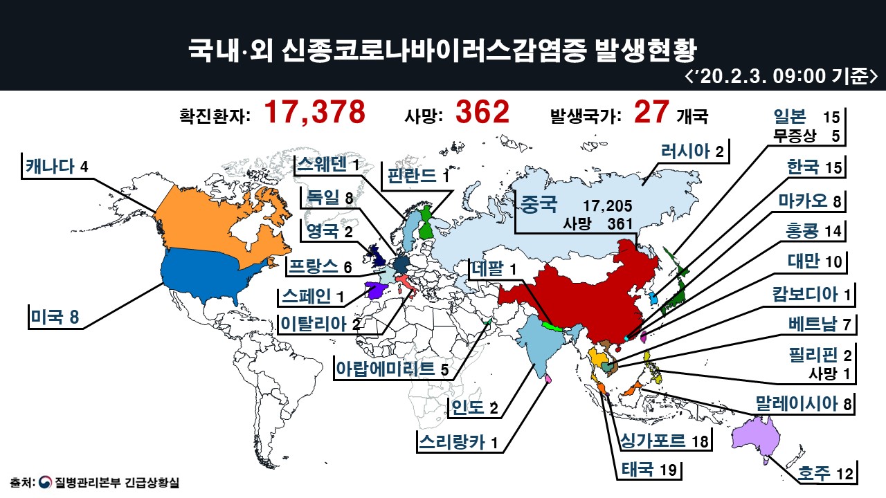 1212-영국 2 사진.jpg