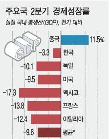 1230-프랑스 2 사진.png