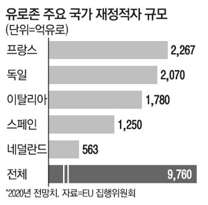 1237-프랑스 4 사진.jpg