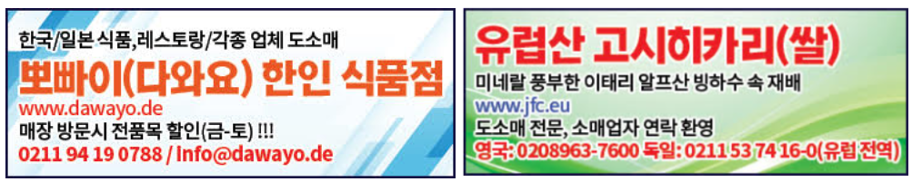 뽀빠이 + 고시히라.png