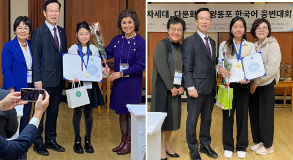 웅변 통일천사 5.png