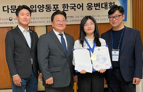 웅변 6.png