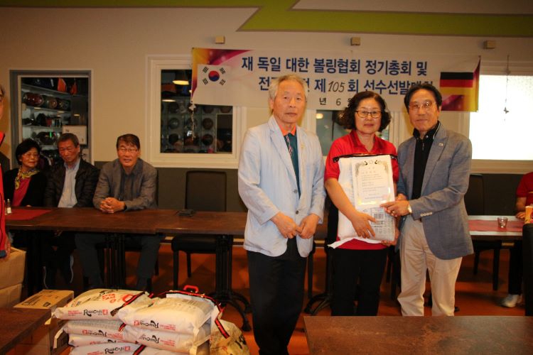 4 여자2등 박명숙.kJPG.JPG