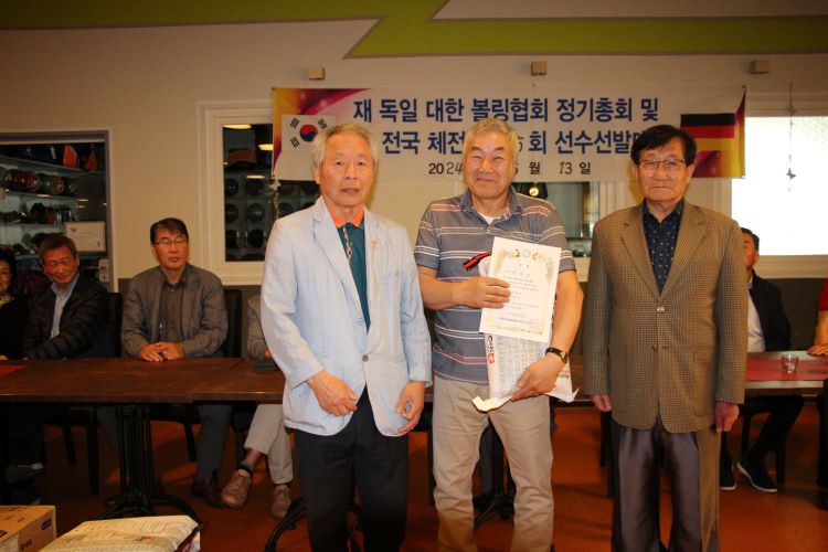 5 남자3등 서재기k.JPG