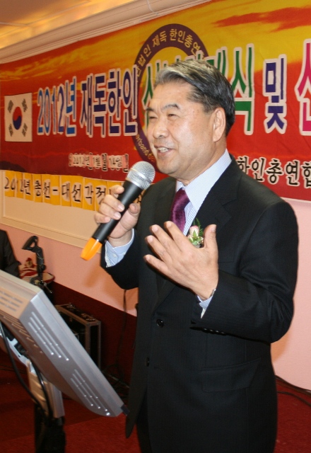 14.01.2012_057 Lee.jpg