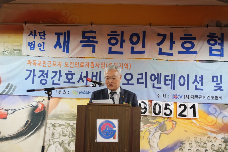 이두영 총영사.jpg