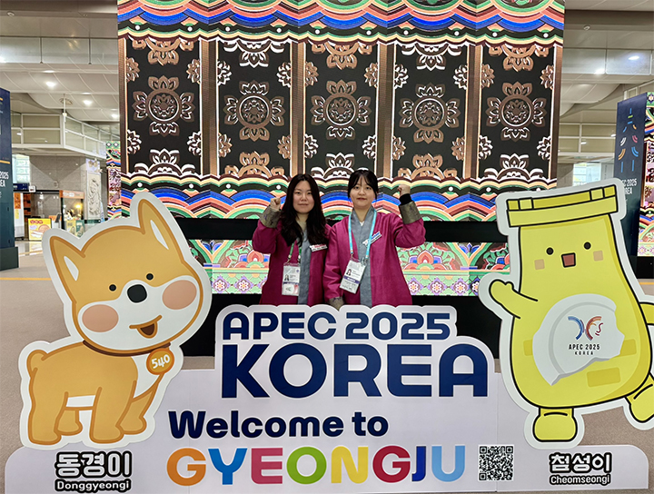 1403-한인취재 1 사진 1.jpg