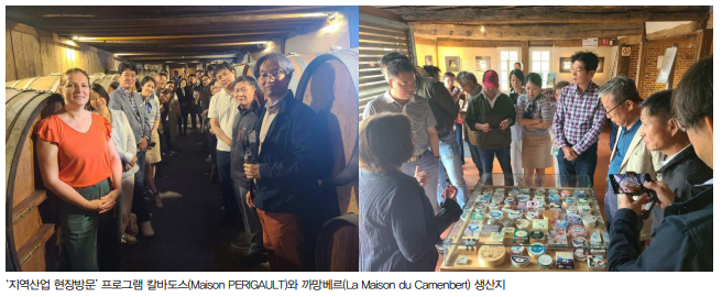 1292-한인취재 1 사진 2.png