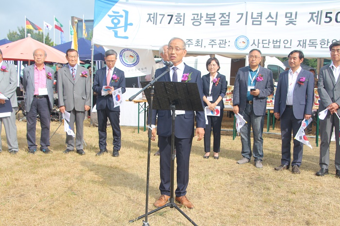 2 정선규 총연합회장-.jpg