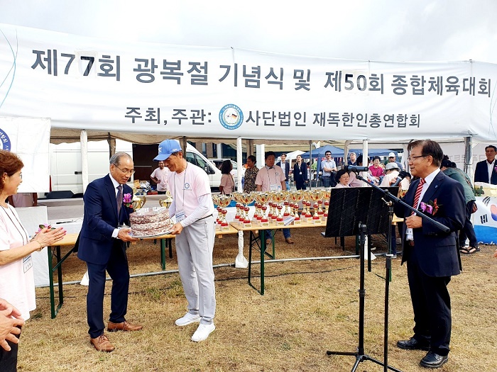 1 떡 전달식-.jpg