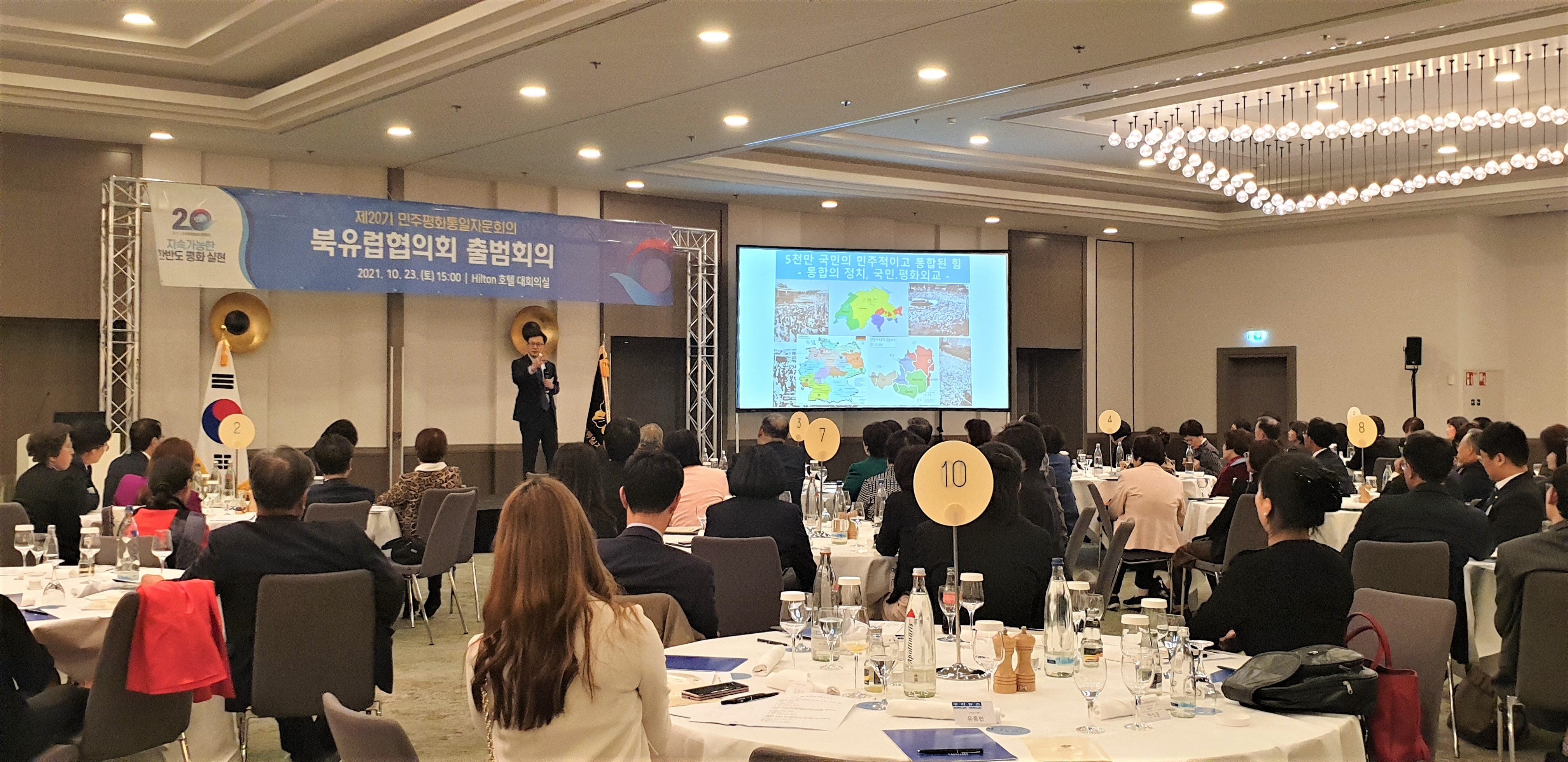 1270-북유럽 7.jpg