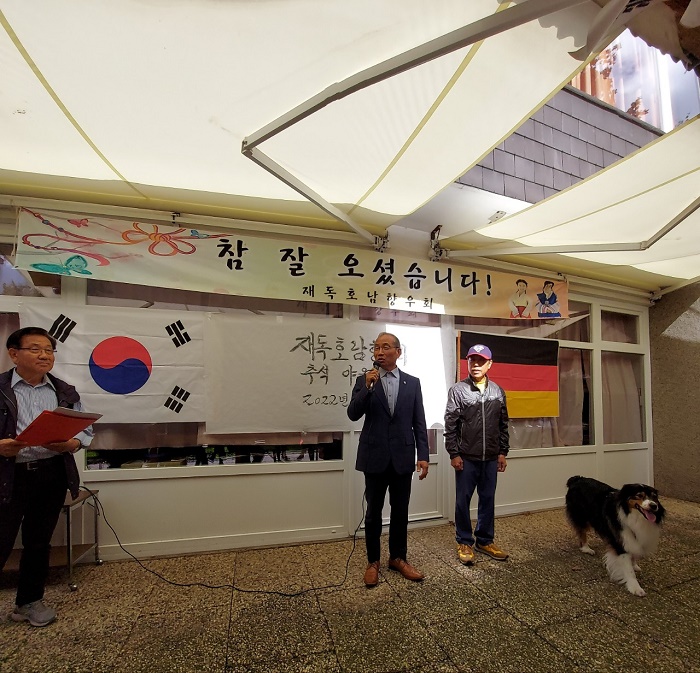 정성규 총연합회장-.jpg
