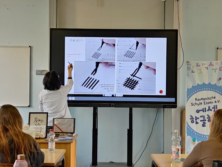 4 연습k.jpg